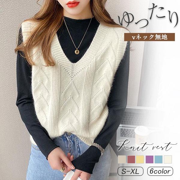 商品詳細：カラー：/アプリコット/ピンク/イエロー/パープル/ブルー/オフホワイトサイズ：/S/M/L/XL【素材】アクリル、ナイロン、その他【商品説明】◎しわになり難く、型崩れしにくい、お手入れがし