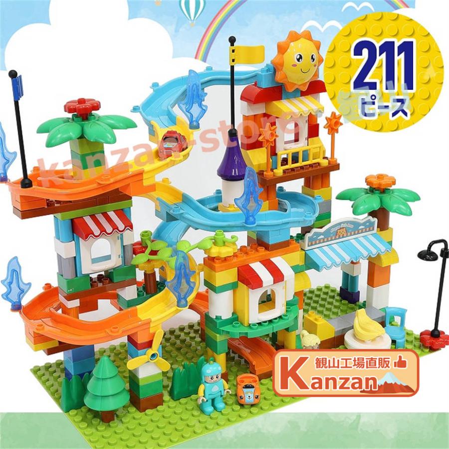 検索ワード（商品説明ではない）：おもちゃ 知育玩具 誕生日 クリスマス プレゼント 子供 男の子 1歳 2歳 3歳 4歳 5歳 6歳 7歳 8歳 9歳 10歳 知育 積み木 木製 機関車 幼児 入園 