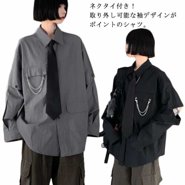 シャツ 長袖 メンズ レディース カジュアルシャツ ブラウス 袖 取り外し可能 ネクタイ付き 袖ボタン ロング丈 シャツ オーバーサイズ ビッグシルエット ゆったり 大きいサイズ 無地 胸ポッケト チ