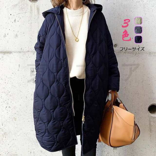 中綿ジャケット レディース ロング フード付き 暖かい 中綿コート ゆったり ジャケット アウター 冬 防寒 コート 送料無料 20代 30代 40代 50代 おしゃれ お洒落 可愛い カジュアル 男